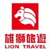 雄獅旅遊